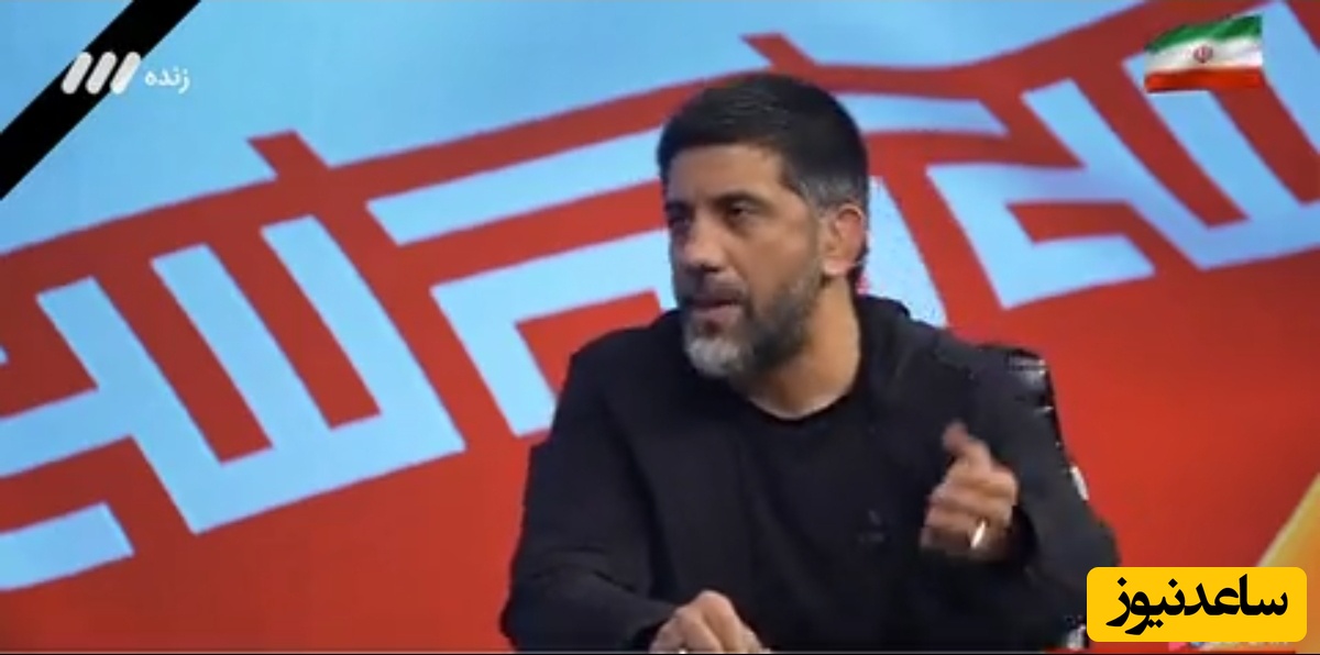 ببینید | رضا پهلوی گناه داره، یه کاری نکنید خودکشی بکنه