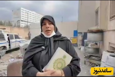 روایت دردناک از شهادت مادر باردار 38 ساله‌ای که دو فرزندش در تهران به شهادت رسید