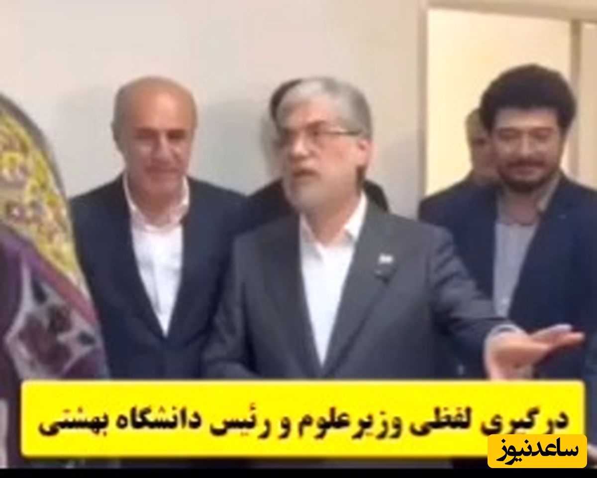 بحران آب به خوابگاه دختران دانشگاه شهید بهشتی رسید؛ وزیر علوم کنار دانشجویان ایستاد و با رئیس دانشگاه درگیر شد + فیلم