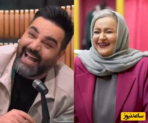 حسادت احسان علیخانی به خواستگار نعیمه نظامدوست +ویدئو