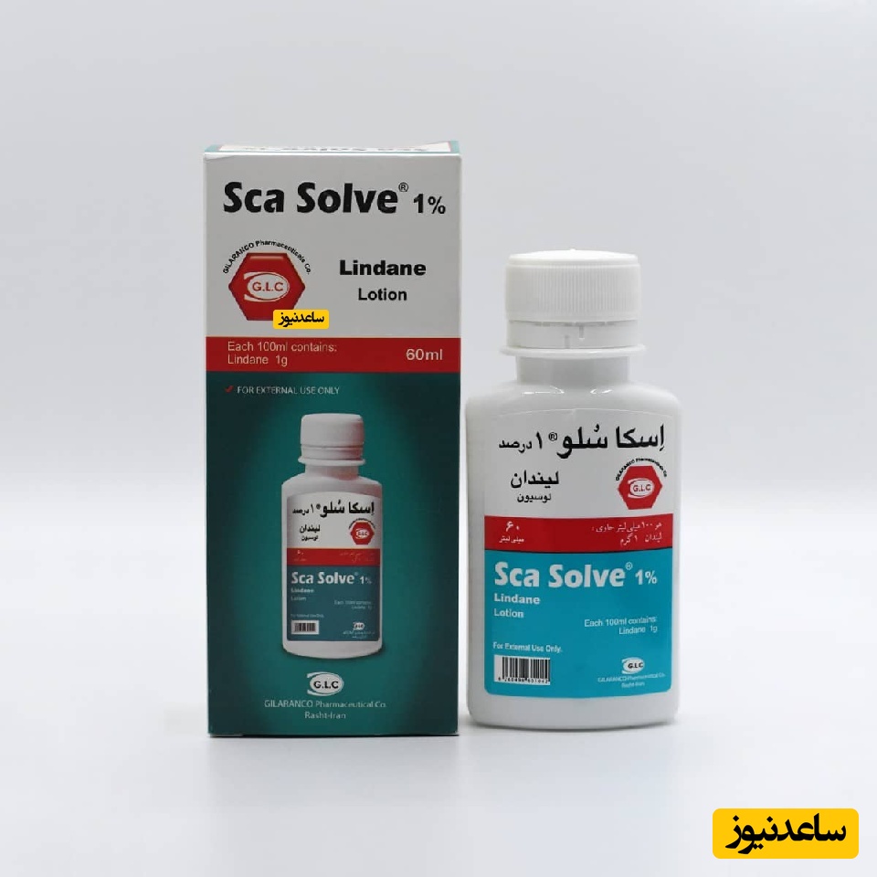 میزان، تاثیرات و مکانیزم اثر داروی لیندان