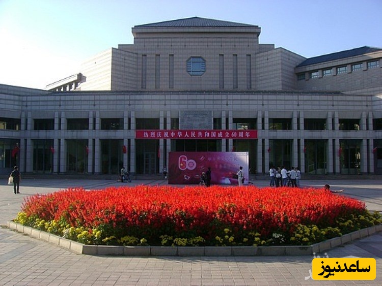  دانشگاه پکن (Peking University)