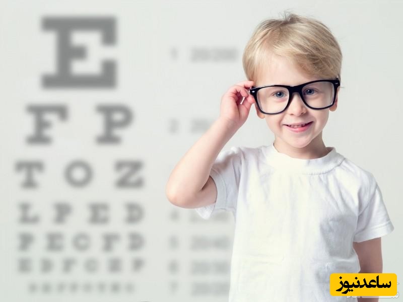 چگونه متوجه وجود مشکل بینایی در کودکان شویم؟