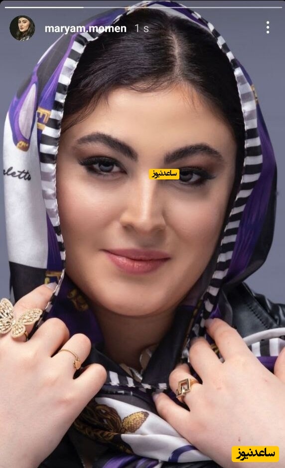 مریم مومن