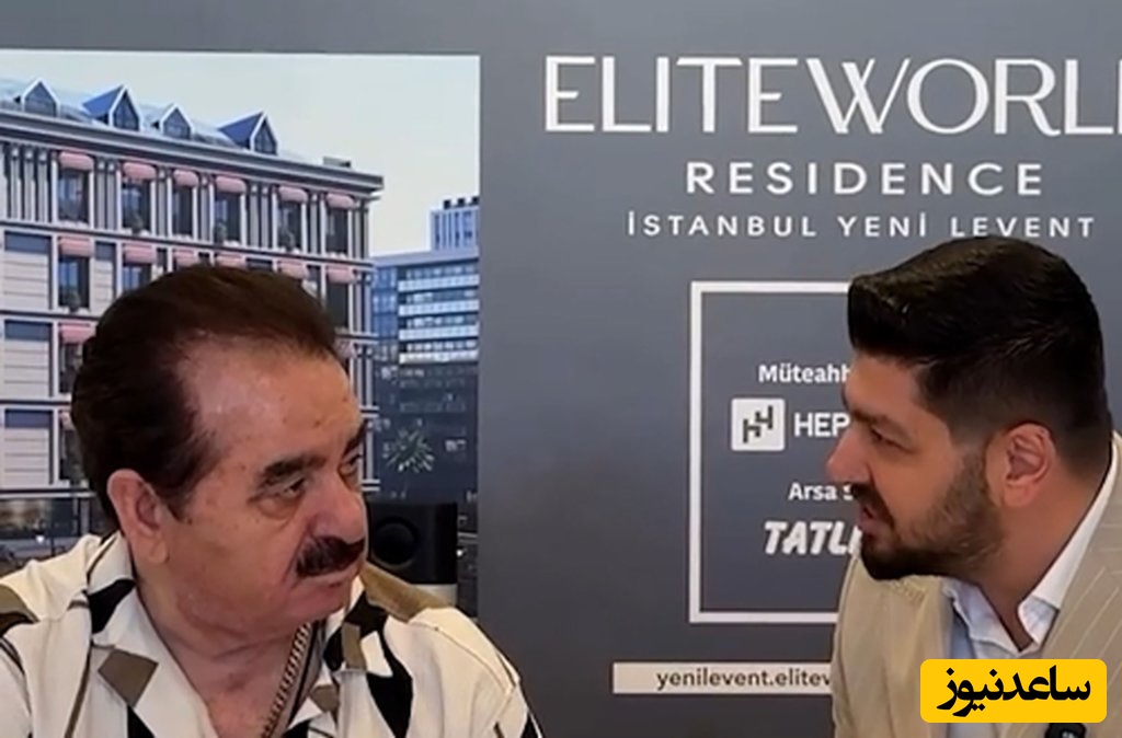 (ویدیو) حرف‌های ابراهیم تاتلیس درباره عشقش به ایران / من عاشقِ ایران...😍👌