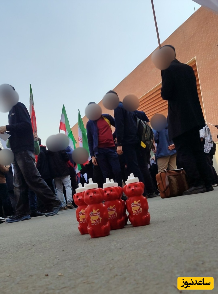 سس خرسی پهلوی