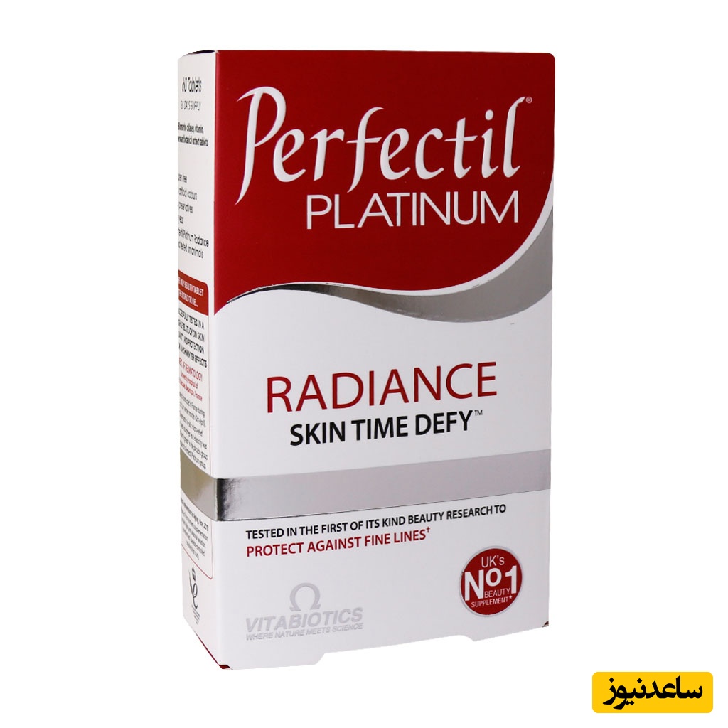 میزان تاثیرات و مکانیزم اثر قرص پرفکتیل پلاتینیوم