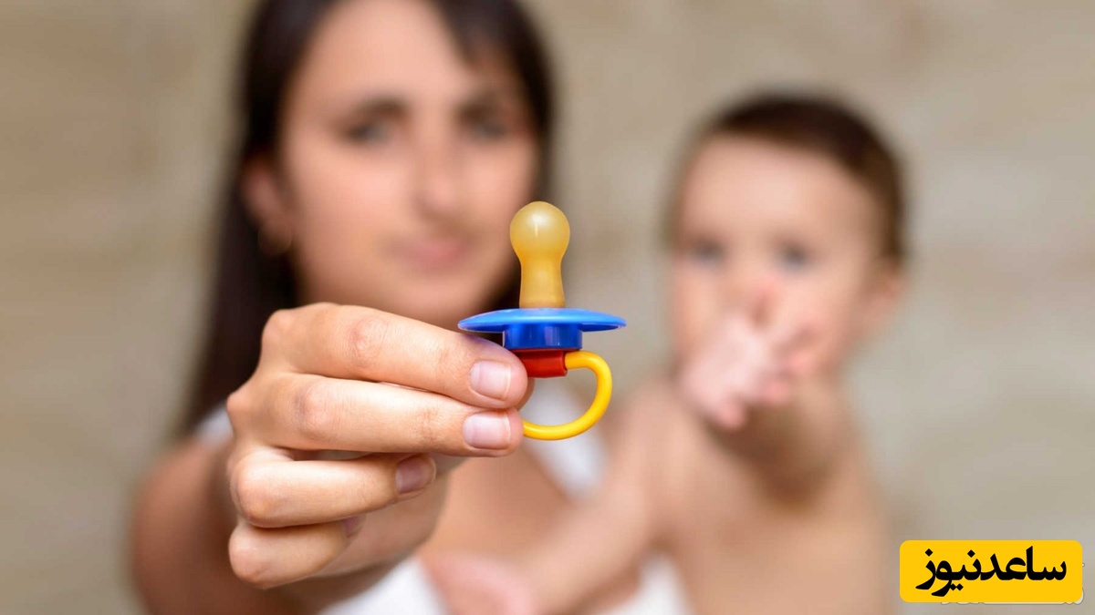 بهترین راهکارها برای گرفتن پستانک از کودکان چیست؟