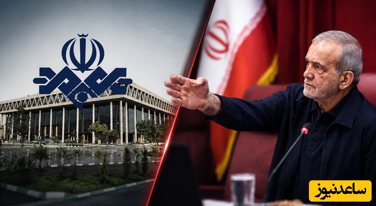وقتی کاسه صبر رئیس‌جمهور لبریز می‌شود؛ راز تکرار انتقاد پزشکیان به صداوسیما در کمتر از دو هفته!