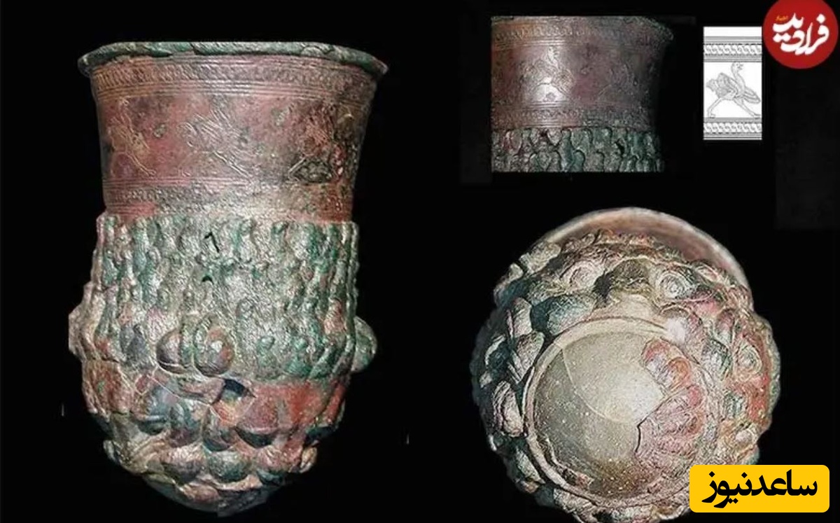 جام برنزی یافت شده در مقبره