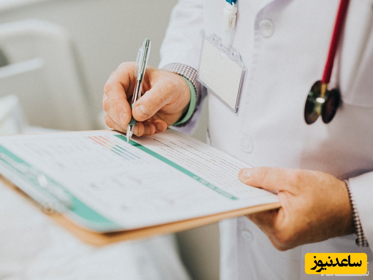 آشنایی با رشته آموزش بهداشت و بازار کار آن