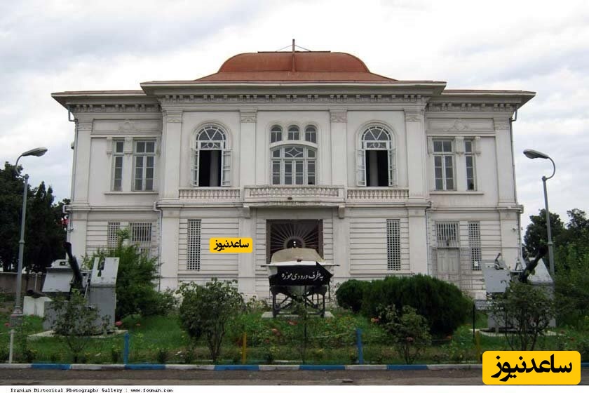 آشنایی با جاذبه های کاخ موزه نظامی بندر انزلی