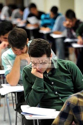 آزمون استخدامی شرکت آب و فاضلاب کشور آغاز شد؛ شرایط سنی، زمان ثبت‌نام و جزئیات کامل آذر 1404