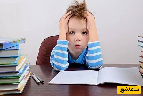 تمرکز نداشتن کودک حین نوشتن درس و مشق
