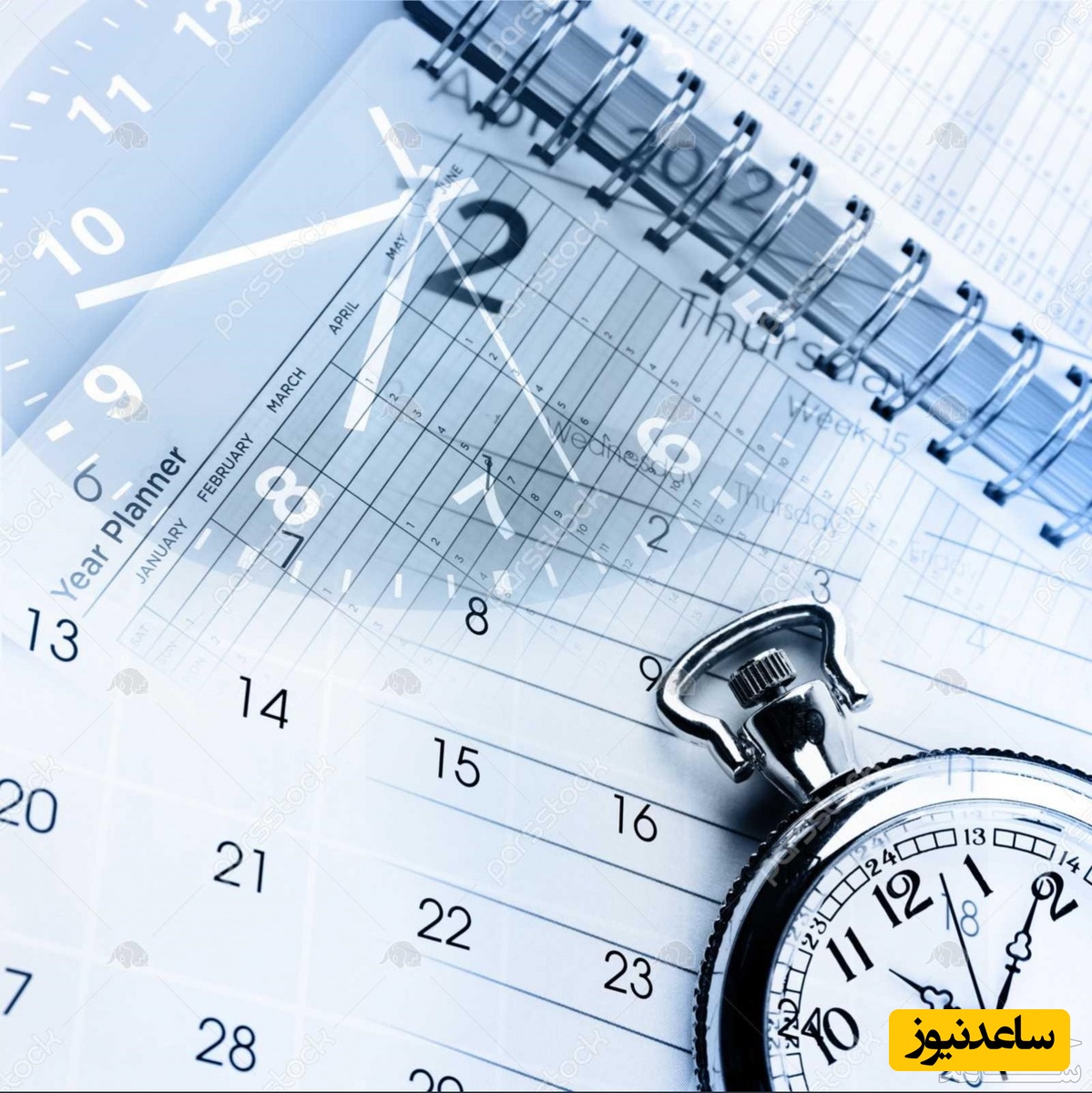 معرفی و ورود به سایت time.ir،  محبوبترین تقویم ایرانی