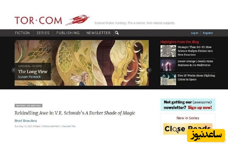 وب سایت Tor.com
