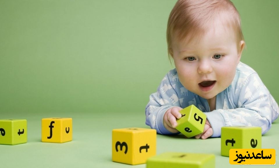 راههایی برای پرورش هوش و استعداد کودکان