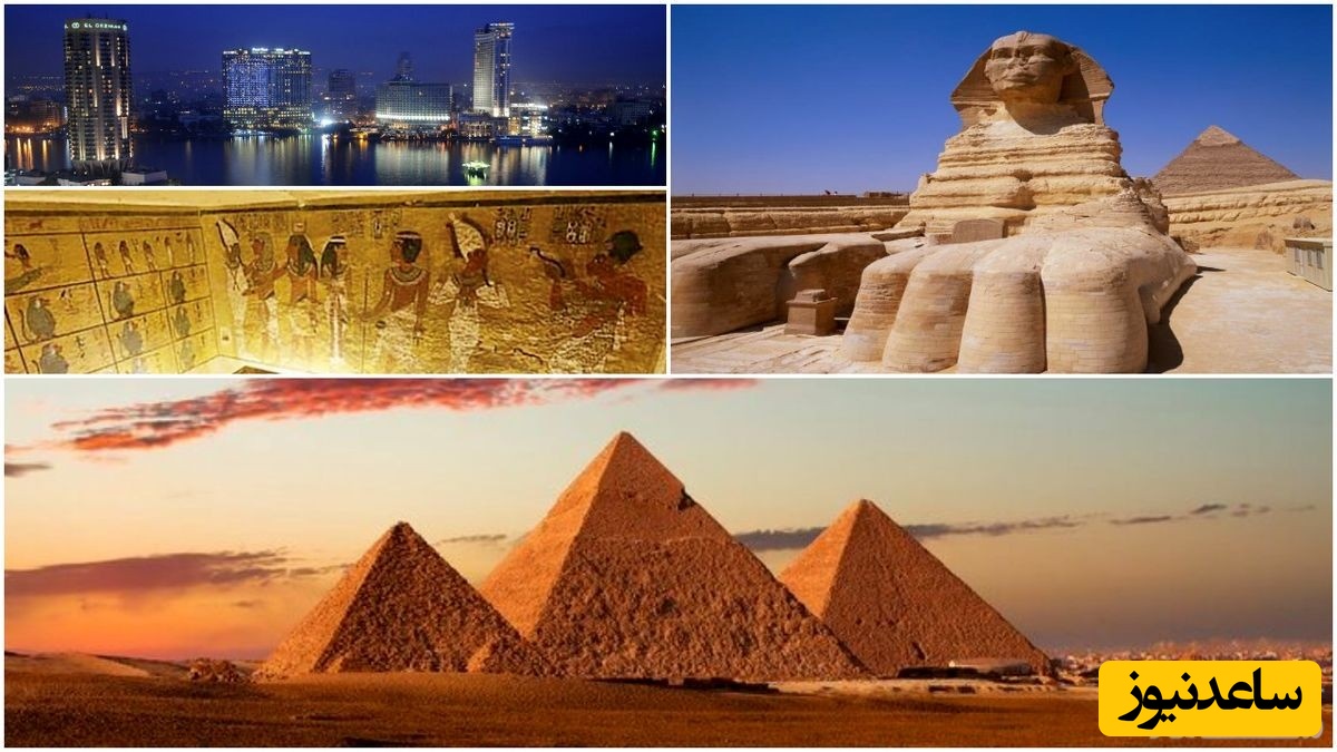 جاذبه های گردشگری و توریستی مصر را بیشتر بشناسید