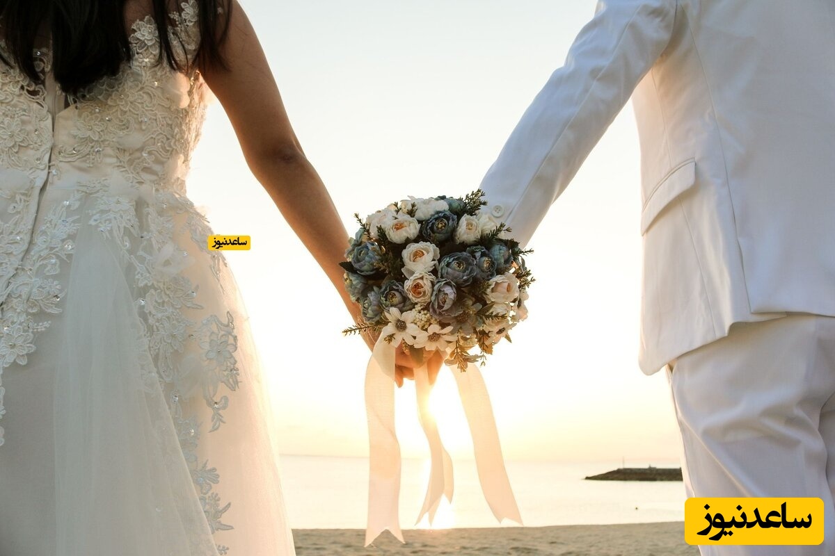 مشکلات ازدواج با قومیت‌های مختلف