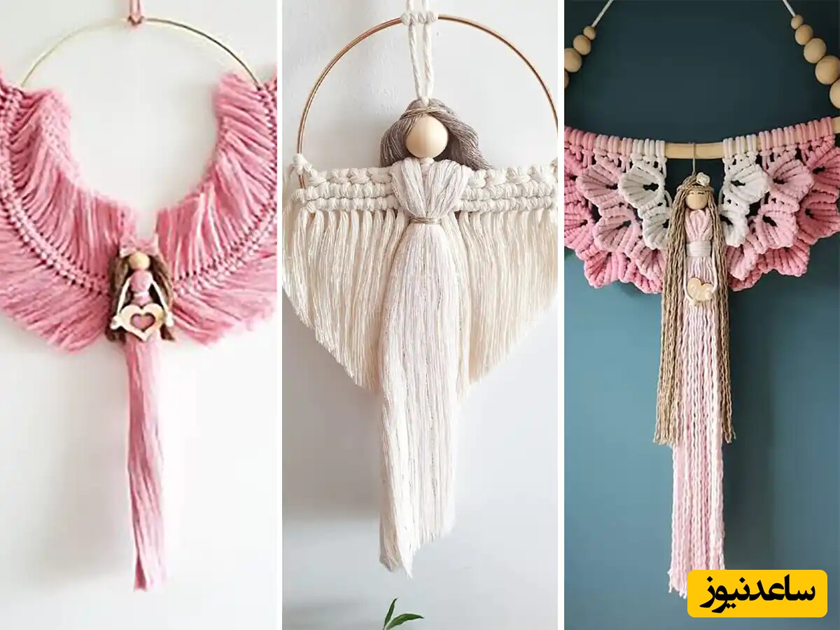 فرشته مکرومه