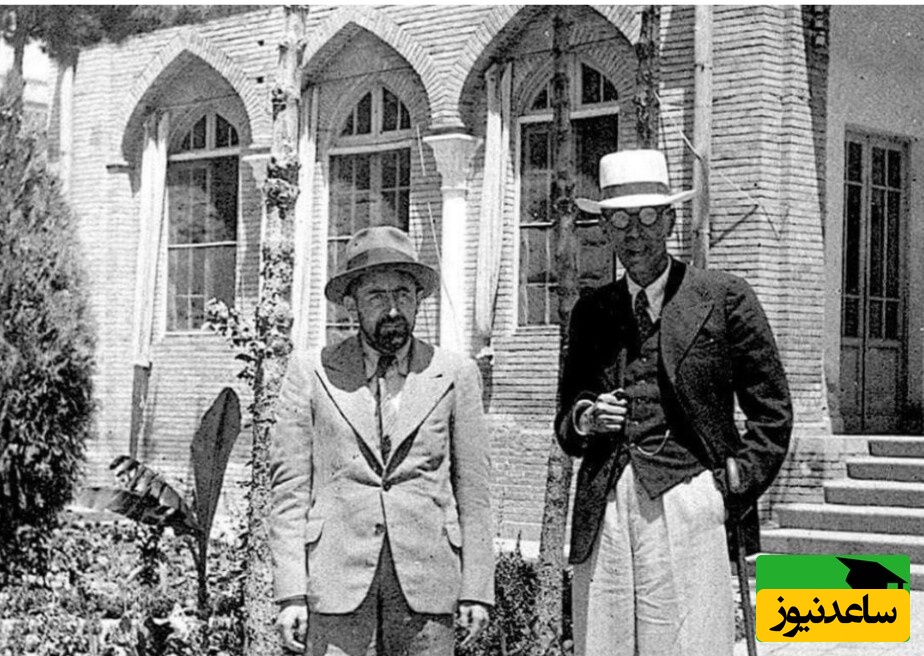 بهار و فروزان‌فر