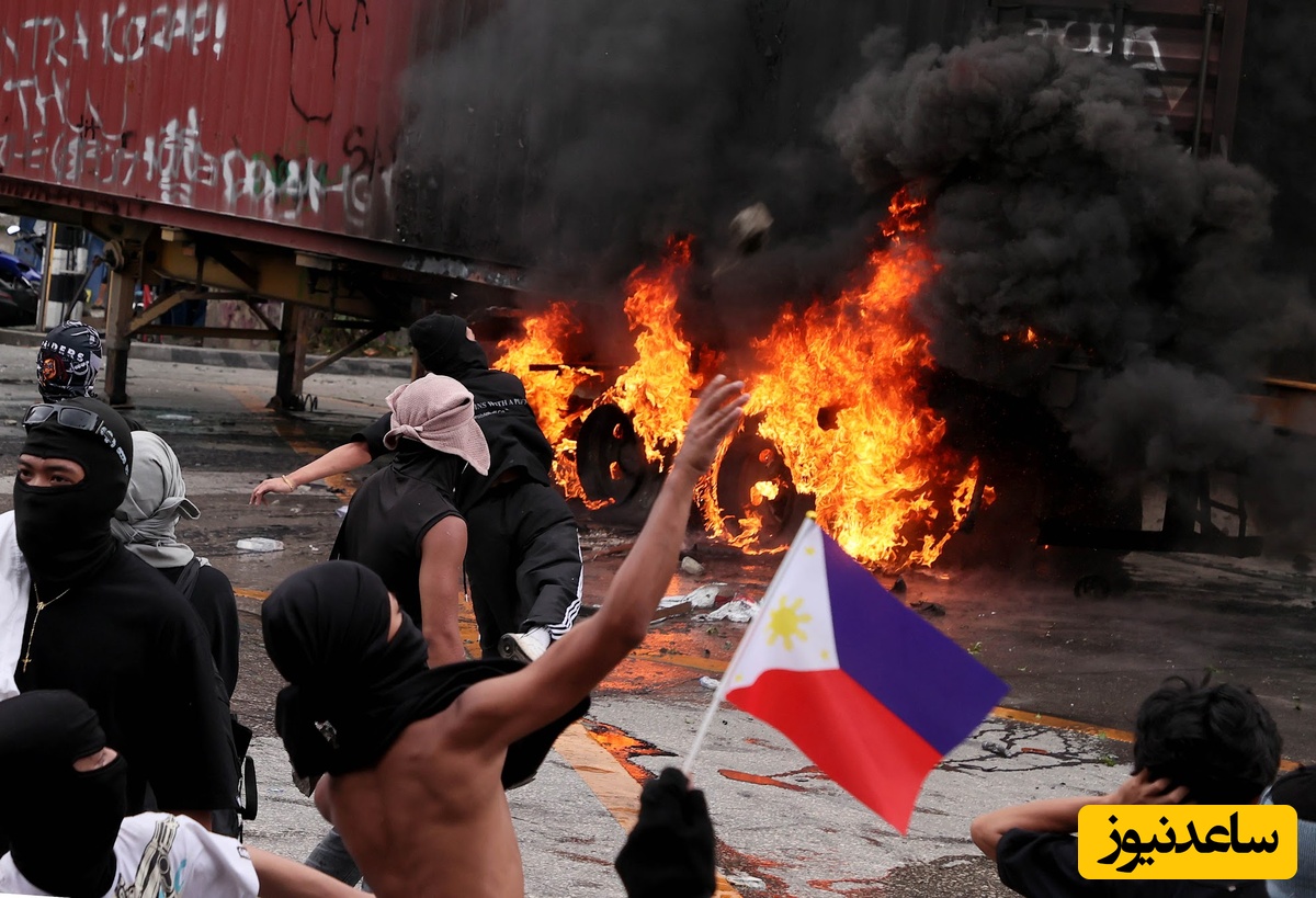 فوری:‌(فیلم) شورش عظیم مردم در فیلیپین و آشوب خیابانی شهر را به آتش کشید!/پس از نپال و اکوادر ،‌اکنون نوبت فیلیپین فرا رسیده