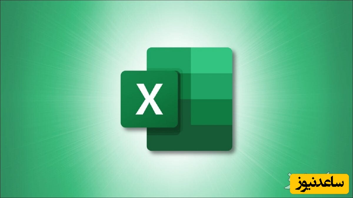 چگونه داده ها را بر اساس تاریخ در مایکروسافت اکسل مرتب کنیم؟ + آموزش تصویری