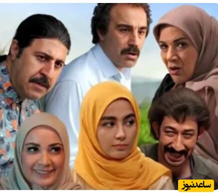دورهمی فک و فامیلی نقی معمولی در پشت صحنه سریال پایتخت+ عکس