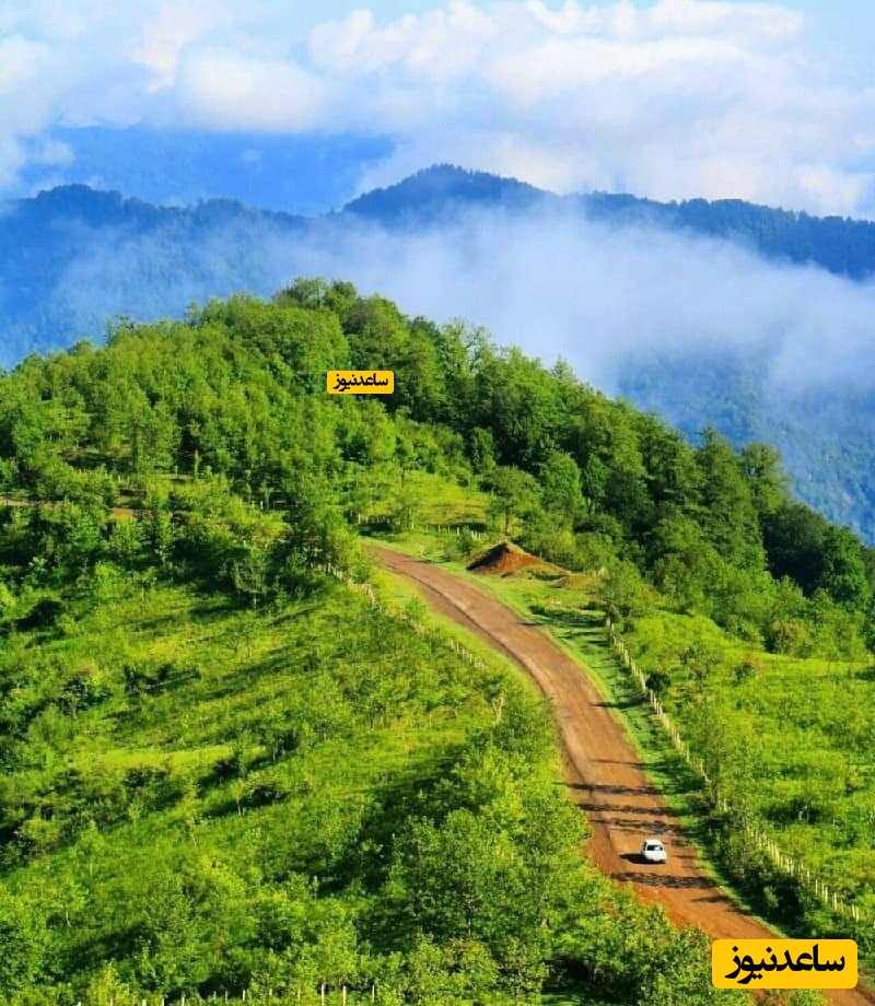 ییلاق هلودشت