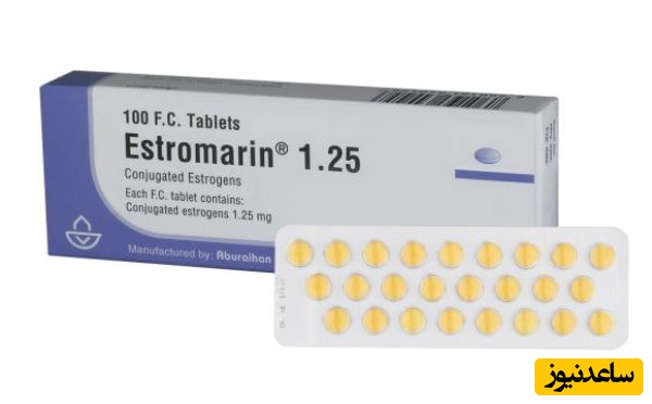 قرص استرومارین