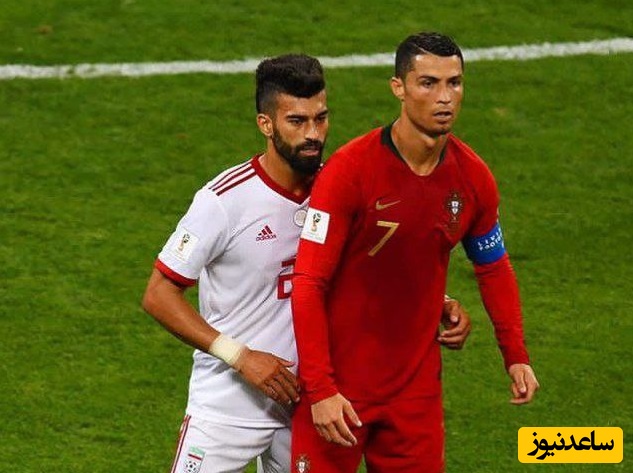 رامین رضائیان: من رونالدو رو خیلی دوست دارم وقتی باهاش بازی کردم گفتم اگه با من حال نمیکنی جات رو عوض کن برو اونور من دیوونت میکنم...+فیلم