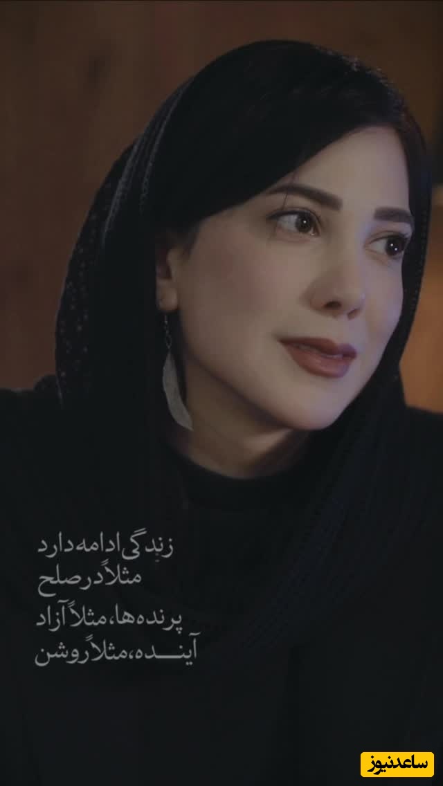 داستان آن‌هایی که روزشان آفتابی است اما دلشان بارانی؛ شعرخوانی عجیب باران نیکراه که طوفان به پا کرد + فیلم