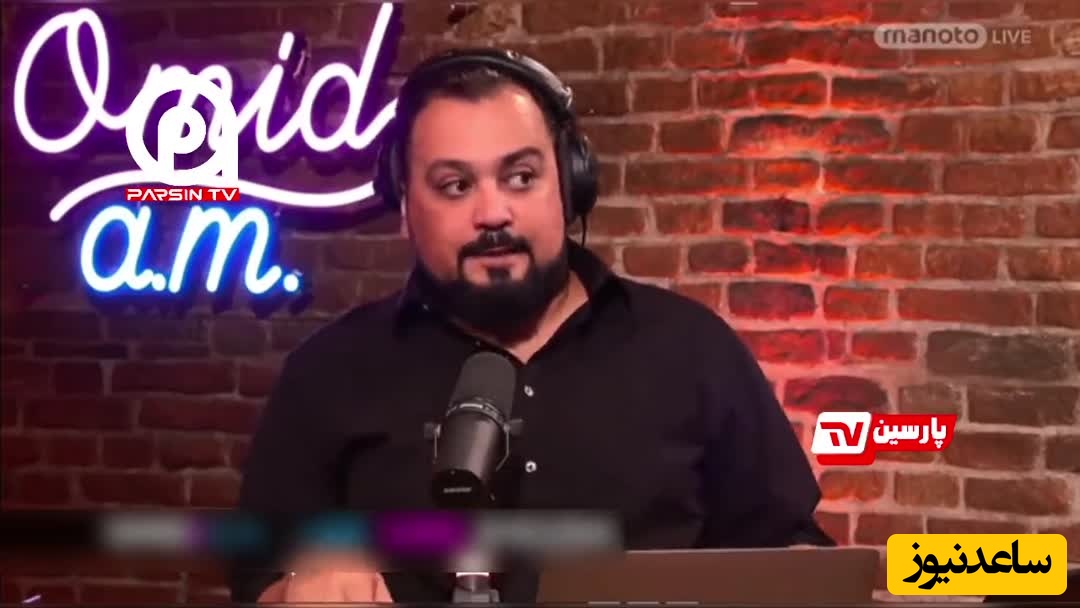 (فیلم) ناراحتی شدید مجری شبکه منوتو پس از ناکامی در جذب مخاطب/ خَسِرَ الدُّنْیَا وَالْآخِرَهَ