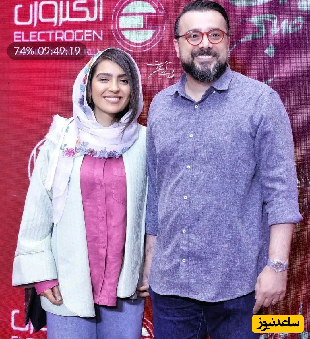 سورپرایز خاص مونا کرمی به مناسبت تولد مادرش