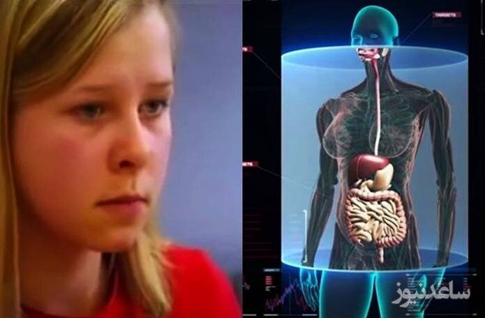 دختری که با چشمان جادویی اش اعضای داخلی بدن را می بیند!/پزشکان در حیرت اند!