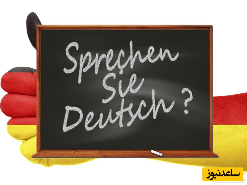 تفاوت حالت های Akkusativ و Dativ در زبان آلمانی چیست؟