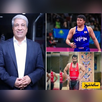 اگر کسی کشتی را باخت شیر مادر و نان پدرش حرام می‌شود؟ سوتی بدی دادی آقای عامل! + ویدیو / بالاخره حسن آقا یا آرش یوشیدا؟