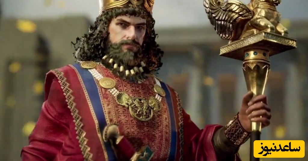 ویدئو| داریوش کبیر در عصر دیجیتال! آیا می‌توانید مانند او در نبرد با امپراتوری‌های افسانه‌ای و بی رقیب جهان پیروز شوید؟