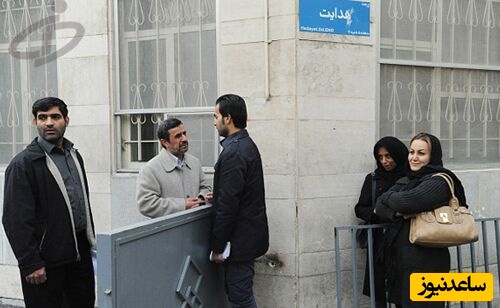 احمدینژاد