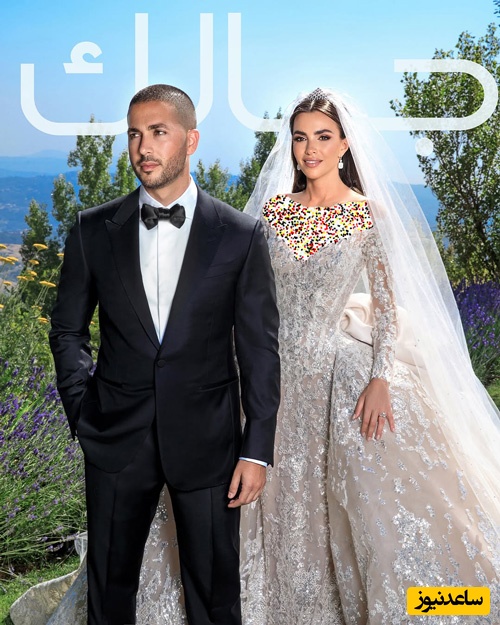 نگاهی به باشکوه‌ترین عروسی دنیا در لبنان با لباس عروسی فاخر که دنیا نظیرشو ندیده / وقتی پدر شوهرت الی صعب طراح لباس باشه همین میشه، فقط دنباله پیراهن شاهکار به تمام معناست + ویدئو