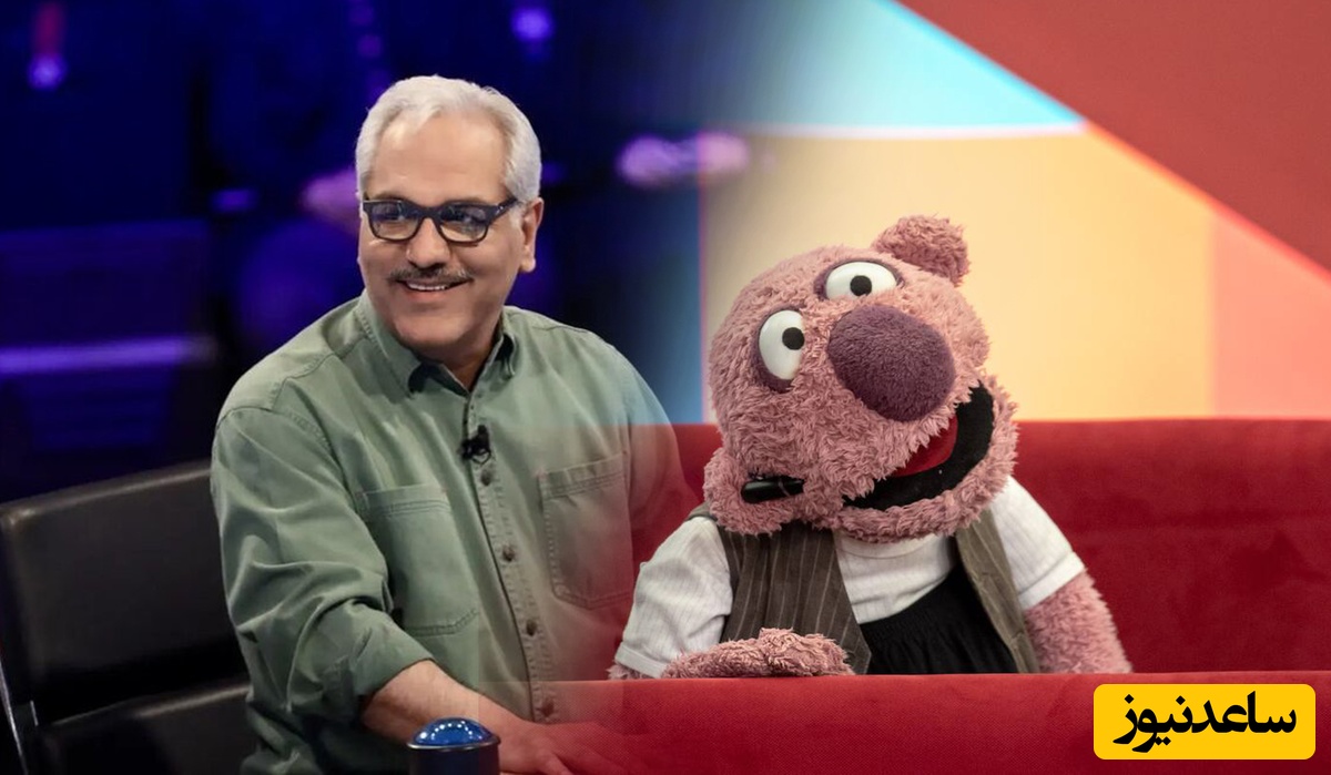 شوخی سنگین جناب‌خان با مهران مدیری که استودیو را منفجر کرد😂😂+فیلم