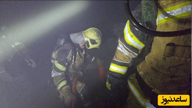 حریق هولناک و سنگین در پارکینگ مجتمع مسکونی شهر ری+ ویدئو