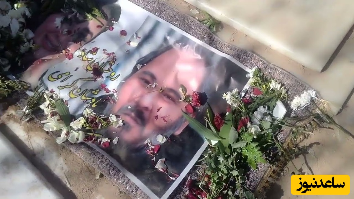 رضا داوود نژاد