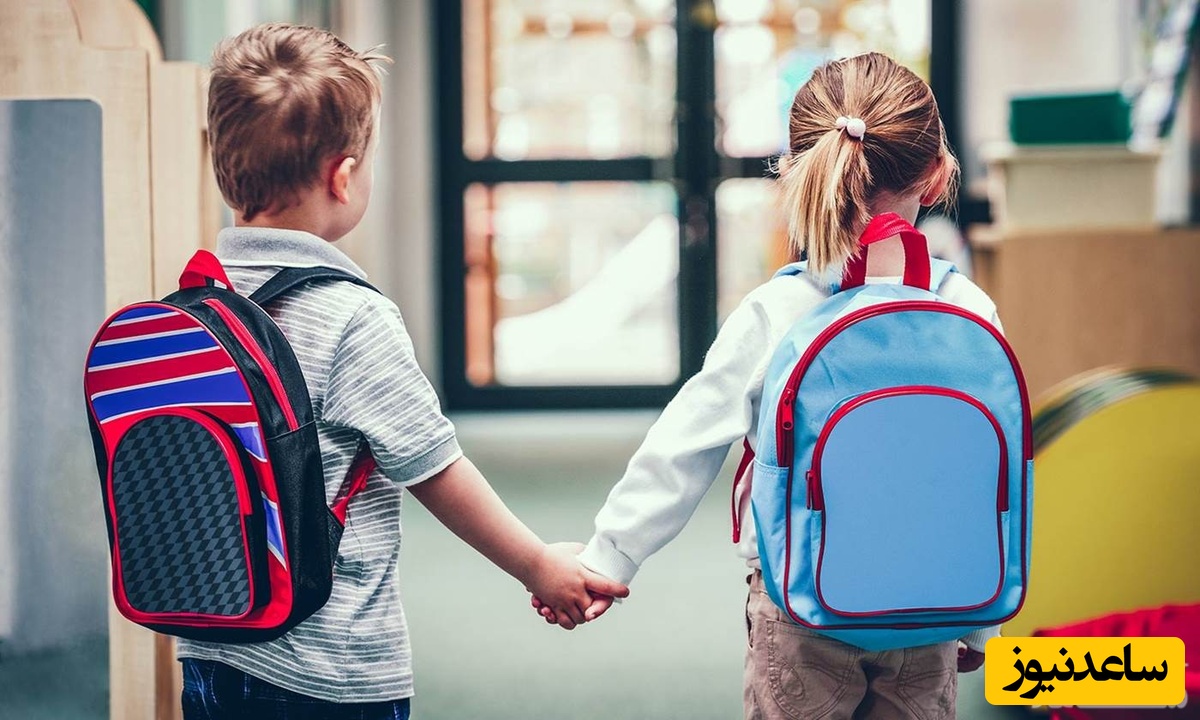 کودک در مدرسه