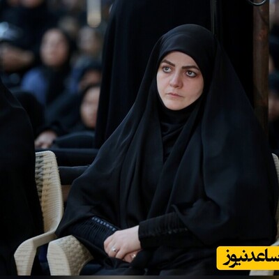 هم نشینی احساسی دختر دکتر پزشکیان با نوه امام خمینی (ره) در عزاداری شب عاشورا+عکس