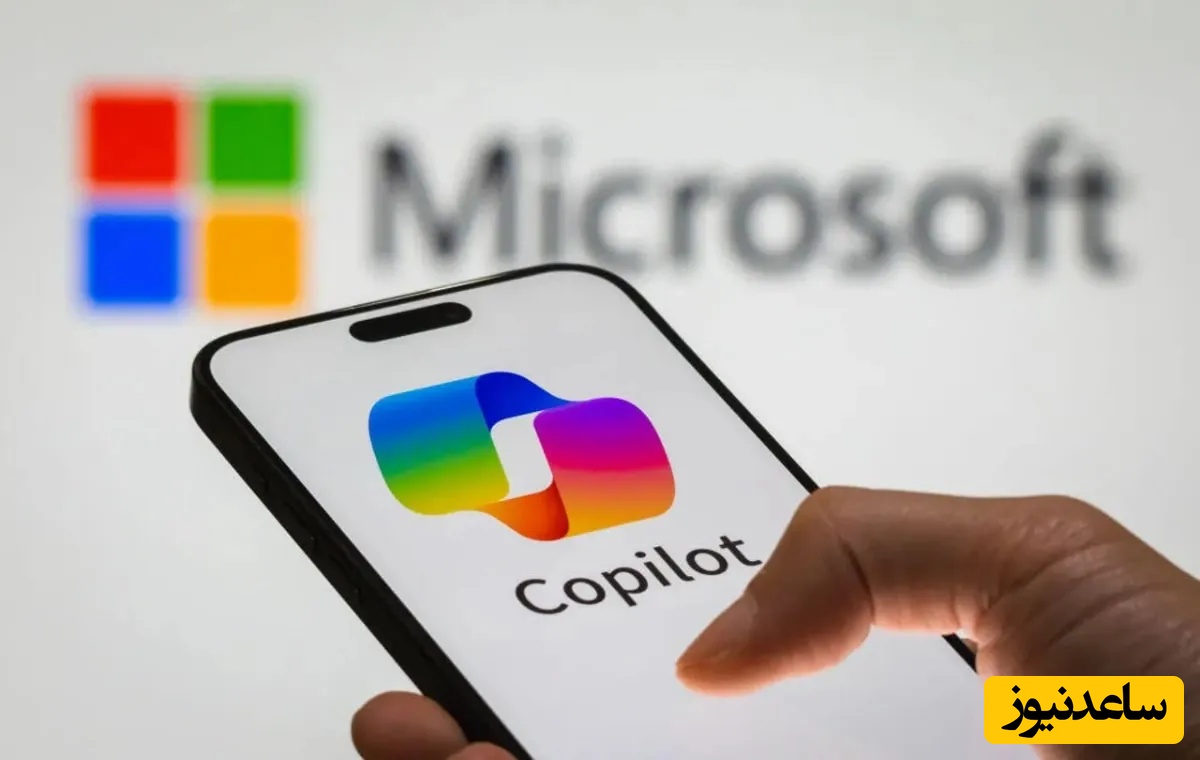 کوپایلوت بی‌رقیب می‌شود؛ مایکروسافت با تزریق مدل‌های مخفی AI، دستیار هوشمند را 10 برابر قدرتمندتر می‌کند!