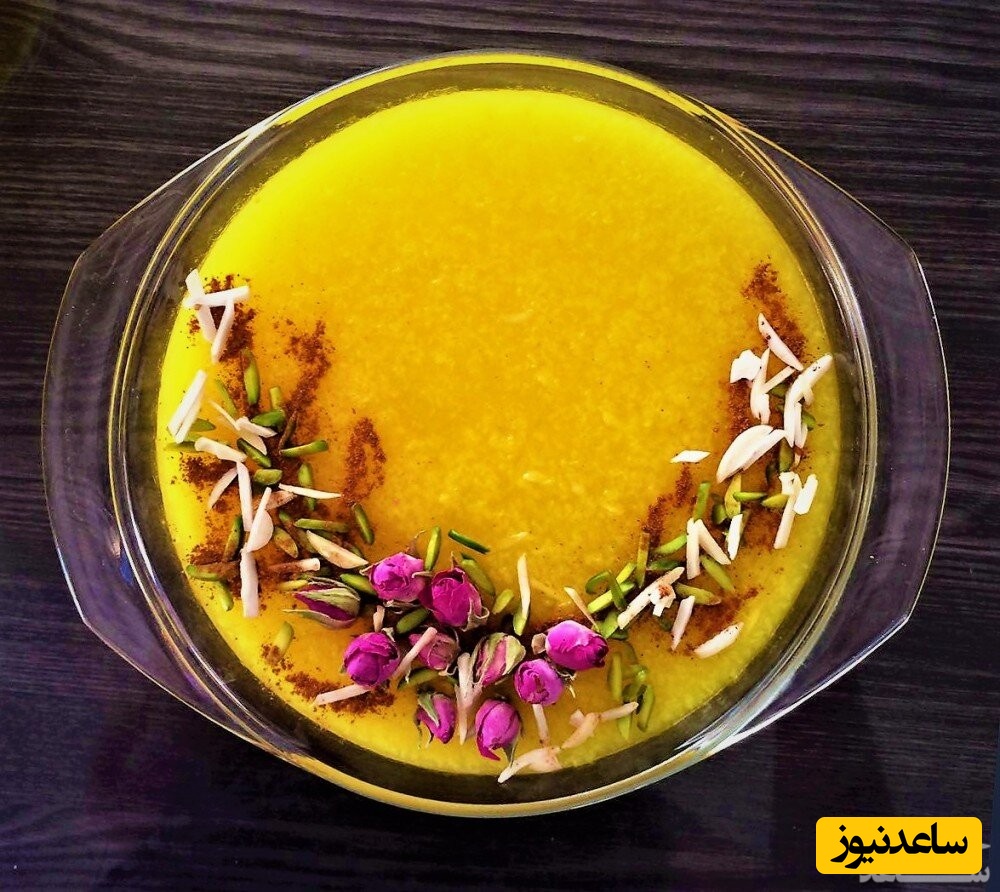 روش تهیه شله زرد برای 3 کیلو برنج مجلسی + عکس
