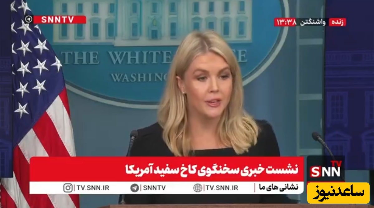 (فیلم) عقب نشینی ترامپ از وارد شدن به حماقت و تله دشمن صهیونیستی یعنی جنگ با ایران