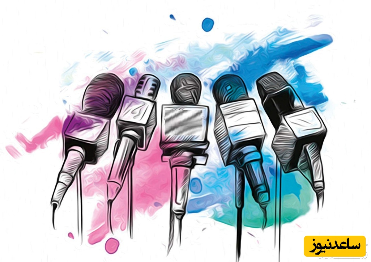 صفر تا صد راهنمای دریافت کارت خبرنگاری