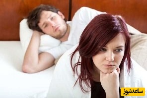 رفتارهای زنانه‌ای که تمایلات جنسی مرد را از بین می‌برد!